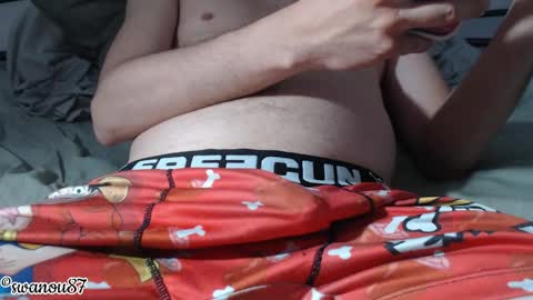 Snapshot of swanou87 chatting on May 2, 9:36 am swanou87 online show from May 2, 9:36 am