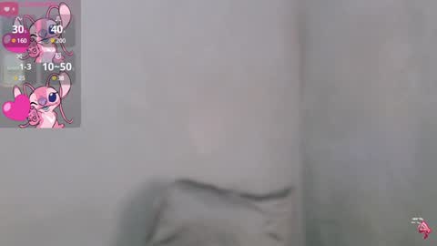 Leah online show from January 20, 8:09 am