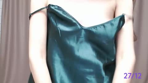 Snapshot of sweet_sweet_angel chatting on December 27, 9:17 am Angel online show from December 27, 9:17 am