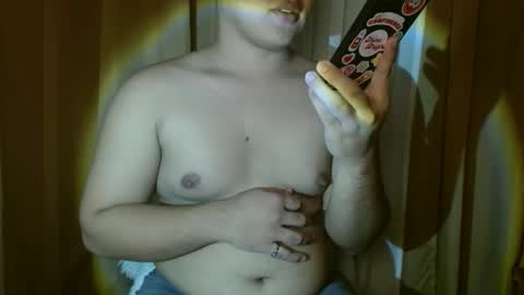 Snapshot of sweetasiangay chatting on October 13, 1:22 pm sweetasiangay online show from October 13, 1:22 pm