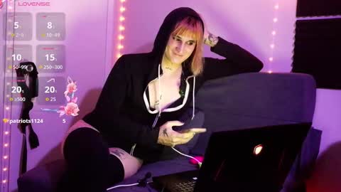 Emma online show from January 9, 4:26 am