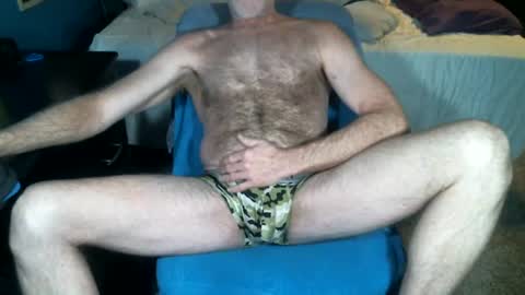 Michael online show from July 22, 1:58 pm