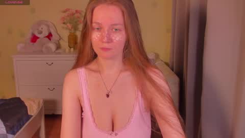 Snapshot of sweetmilkis chatting on April 5, 8:44 am Swetmilkis online show from April 5, 8:44 am