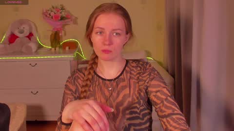 Snapshot of sweetmilkis chatting on April 8, 8:47 am Swetmilkis online show from April 8, 8:47 am
