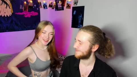 Snapshot of swiity_room_ chatting on January 8, 3:25 pm Slavik Vikulik online show from January 8, 3:25 pm