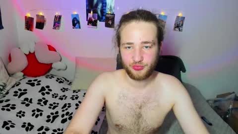 Snapshot of swiity_room_ chatting on January 11, 4:12 pm Slavik Vikulik online show from January 11, 4:12 pm