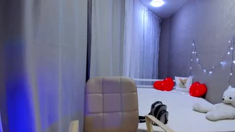 Ana online show from January 18, 1:08 am