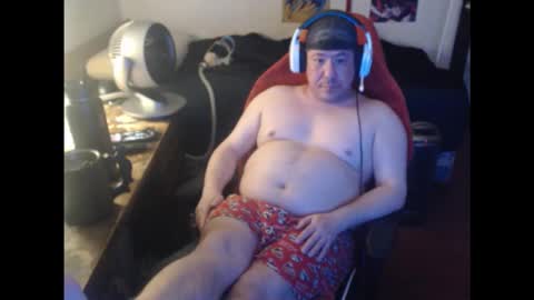 Snapshot of sxykoreandick chatting on March 15, 6:52 am Rick Hard online show from March 15, 6:52 am