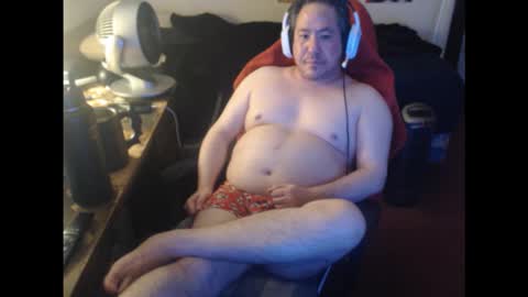 Snapshot of sxykoreandick chatting on March 18, 7:55 am Rick Hard online show from March 18, 7:55 am