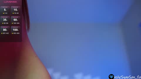 Snapshot of syaosan_ chatting on December 23, 6:16 pm syaosan_ online show from December 23, 6:16 pm