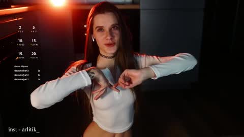 syaosan_ online show from February 25, 3:05 am