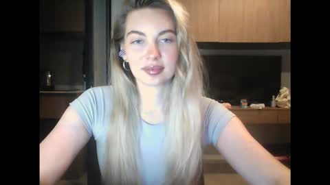 Snapshot of syrami chatting on February 15, 5:53 pm syrami online show from February 15, 5:53 pm