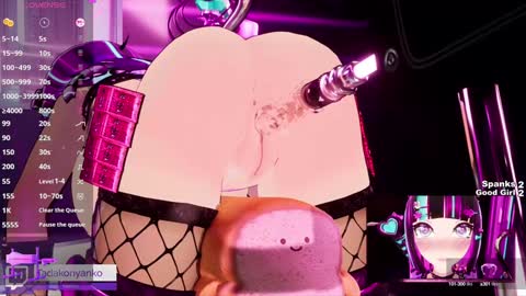 Tadako Nyanko online show from January 13, 2:39 am