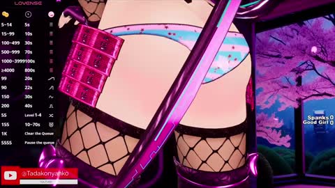 Tadako Nyanko online show from January 24, 2:39 am