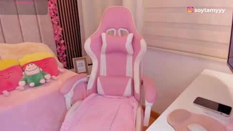 Tammy online show from December 5, 5:09 pm