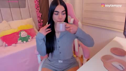 Tammy online show from January 18, 6:01 pm