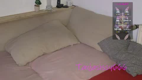 Snapshot of tanjasissy666 chatting on June 13, 12:52 am Tanja Teufelchen online show from June 13, 12:52 am