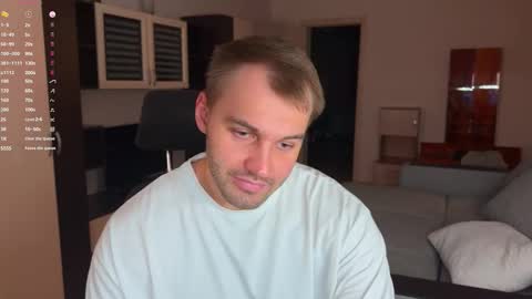 Snapshot of tasty_justin chatting on January 12, 7:19 pm My shows 2100500 UTC3 online show from January 12, 7:19 pm