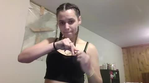 Snapshot of tastykameron chatting on February 16, 7:37 am tastykameron online show from February 16, 7:37 am