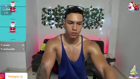 Snapshot of taylor_johnn chatting on December 18, 5:10 pm Penagos zz online show from December 18, 5:10 pm