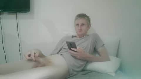 Snapshot of tcute0 chatting on December 19, 5:25 am tcute0 online show from December 19, 5:25 am