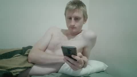 Snapshot of tcute0 chatting on February 1, 9:35 pm tcute0 online show from February 1, 9:35 pm