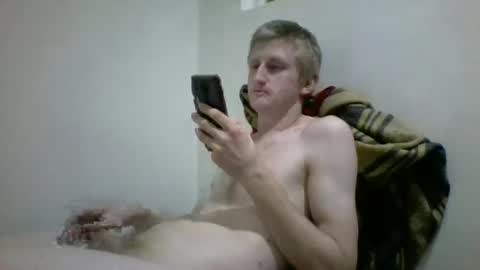 Snapshot of tcute0 chatting on March 2, 8:21 am tcute0 online show from March 2, 8:21 am