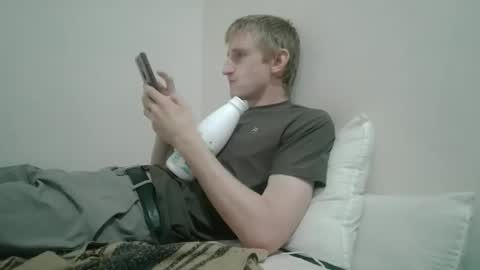 Snapshot of tcute0 chatting on April 8, 2:44 am tcute0 online show from April 8, 2:44 am