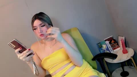 Snapshot of te_amo28 chatting on February 11, 1:52 am ellaine online show from February 11, 1:52 am