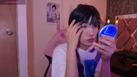 Terra Elowen online show from December 2, 11:48 am