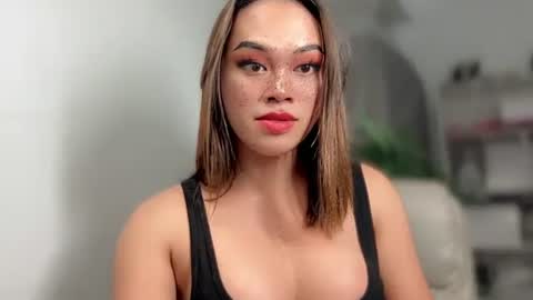 Snapshot of terri_jean69x chatting on December 10, 5:17 am TERRI the girl will hunt you online show from December 10, 5:17 am