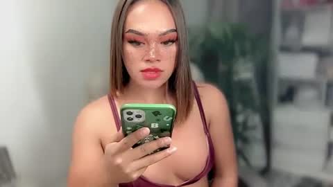 Snapshot of terri_jean69x chatting on December 10, 8:19 am TERRI the girl will hunt you online show from December 10, 8:19 am