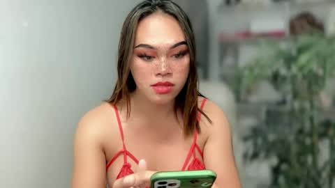 Snapshot of terri_jean69x chatting on December 12, 1:43 am TERRI the girl will hunt you online show from December 12, 1:43 am