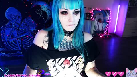 CRY BABY online show from February 2, 6:15 am