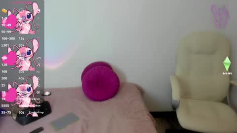 tesa online show from March 6, 7:10 pm