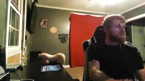 Snapshot of thatbigdickguy67426488 chatting on February 14, 5:19 am thatbigdickguy67426488 online show from February 14, 5:19 am
