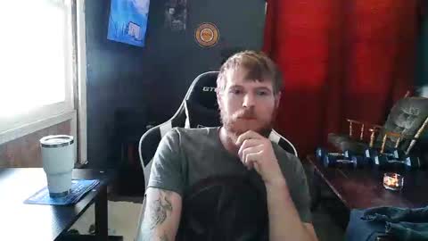 Snapshot of thatbigdickguy67426488 chatting on February 16, 9:59 pm thatbigdickguy67426488 online show from February 16, 9:59 pm