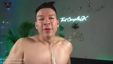 ThatCoupleJX online show from December 18, 2:42 am