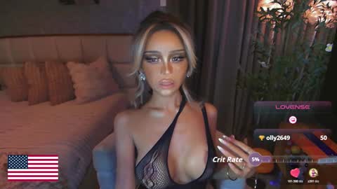 nabi butterfly online show from March 14, 8:09 am