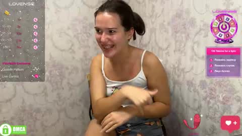 Snapshot of the_princese chatting on September 22, 7:16 pm Alice online show from September 22, 7:16 pm