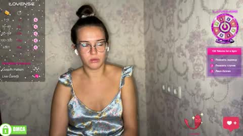 Snapshot of the_princese chatting on September 27, 9:31 pm Alice online show from September 27, 9:31 pm