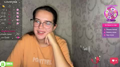 Snapshot of the_princese chatting on October 7, 4:59 pm Alice online show from October 7, 4:59 pm