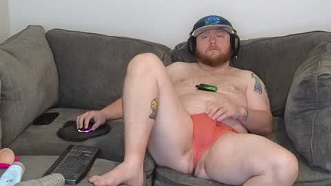 Snapshot of theballboy chatting on August 5, 5:05 pm theballboy online show from August 5, 5:05 pm