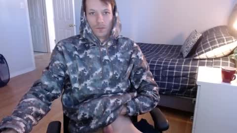 Snapshot of thebigbamboo26 chatting on February 8, 3:31 pm thebigbamboo26 online show from February 8, 3:31 pm