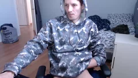 Snapshot of thebigbamboo26 chatting on February 10, 5:41 pm thebigbamboo26 online show from February 10, 5:41 pm