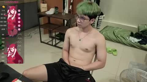 Green online show from June 19, 4:55 pm