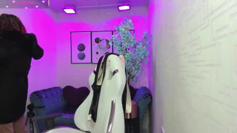 Theia  online show from February 18, 12:45 pm