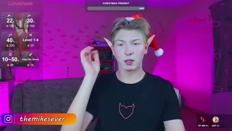 Snapshot of themikesever chatting on December 7, 11:12 pm Sever online show from December 7, 11:12 pm