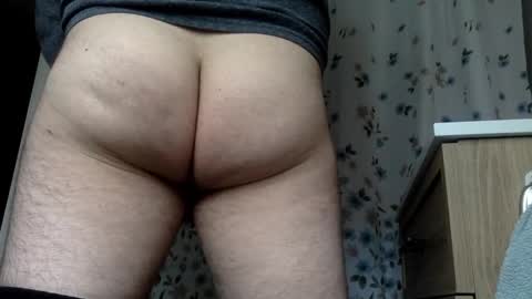 Snapshot of thickhead696 chatting on March 23, 5:17 pm thickhead696 online show from March 23, 5:17 pm