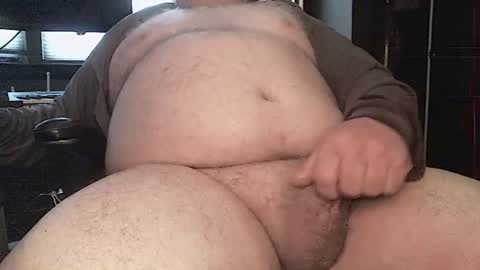 Snapshot of thicmaster chatting on July 14, 11:05 am thicmaster online show from July 14, 11:05 am